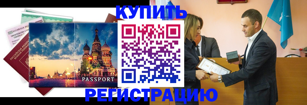 форма 3 в Мамадыше